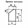 ВП 2 (ГОСТ 6665-63)