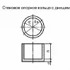 КОД 20-9 (ГОСТ 8020-2016)