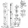 КБ 5 (ИИ 41)