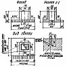 Ф 7 (3.503-28)